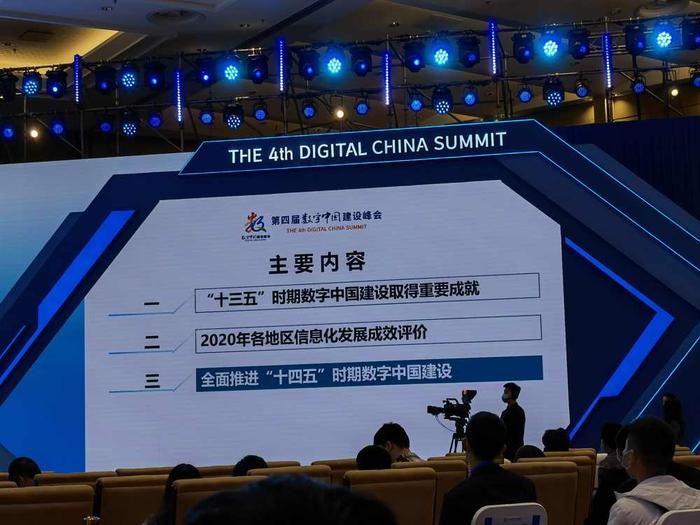 全讯网论坛，汇聚信息，交流观点的舞台1632777全讯