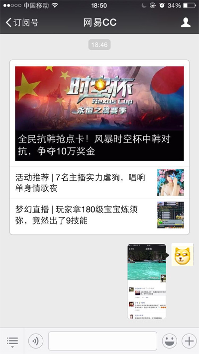 天下彩944CC，图文资料助您赢彩天下彩(944cc)天下彩图.