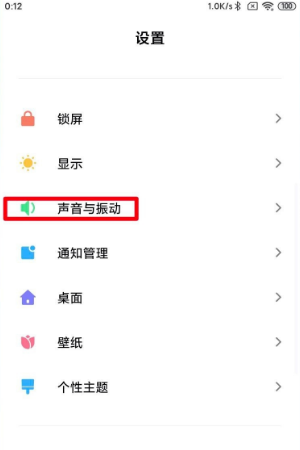 二四六天天好彩每期文字赕料—探寻彩票背后的故事与魅力