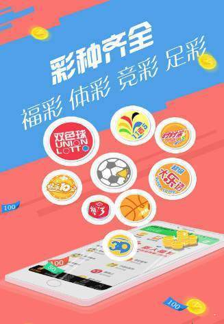 管家婆2023正版资料图片大全详解2021年管家婆彩图大全