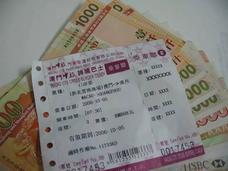 澳门六下彩资料网站—探索彩票世界的指南澳门六下彩资料网站2023的特色
