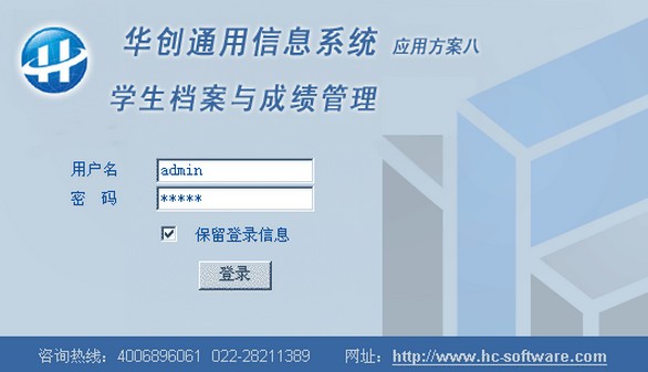 揭秘2021管家婆全年免费资料，一站式管理与服务的宝藏资源