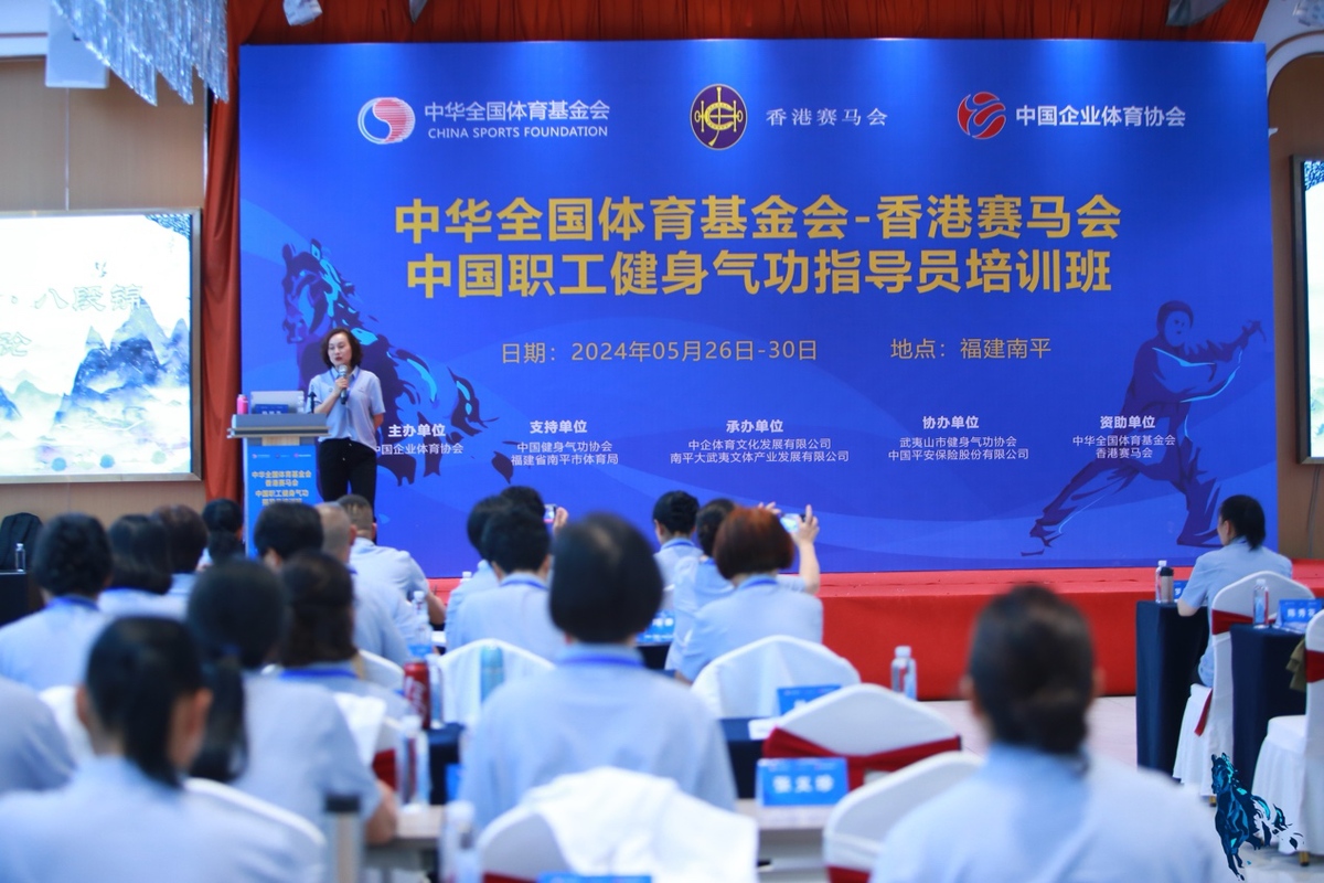 2019香港马会资料大全免费—全方位了解马会文化与赛事资讯香港2021年马会资料大全