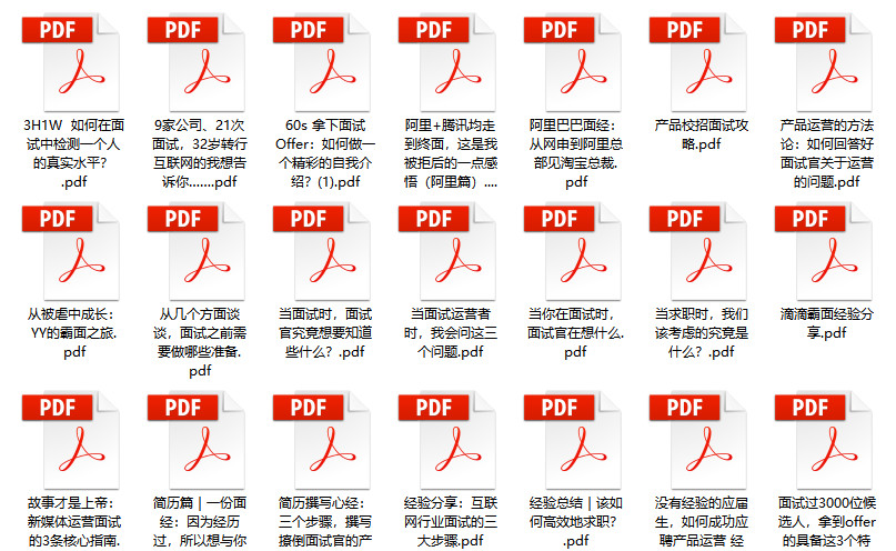 管家婆精准资料大全怎么样，深度解析与使用体验