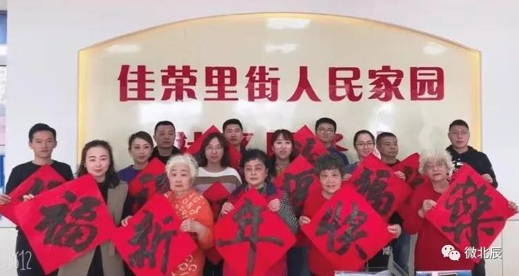 澳门天天彩金牛版，探索与体验澳门天天彩金牛版使用方法