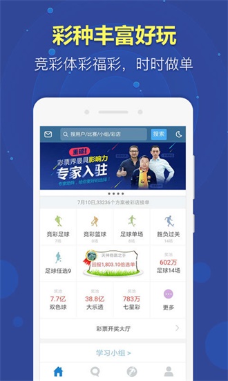 澳门内部正版资料大全与开奖记录深度解析澳门正版资料开奖网站
