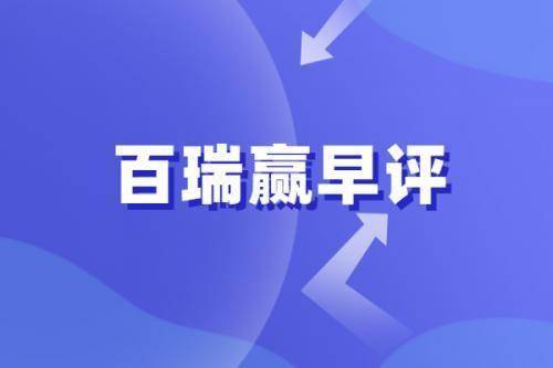 探索天下彩9944CC，更多资讯，更多赢的机会天下彩(9944cc)天下彩图赢彩