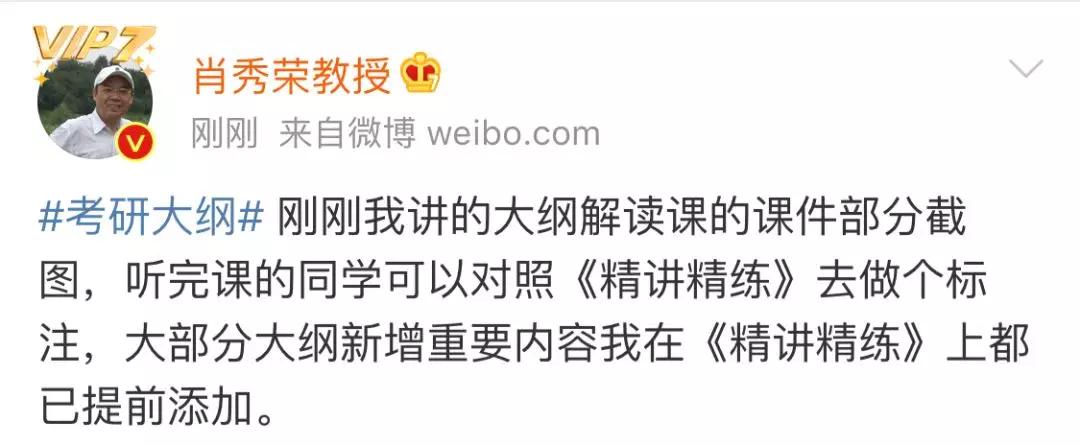揭秘澳门2022一肖一码，精准预测，揭秘彩票奥秘
