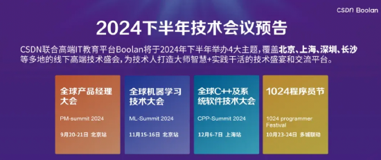 澳门2023精准资料全年免费，探索与挖掘的历程澳门2023精准资料全年免费酷知