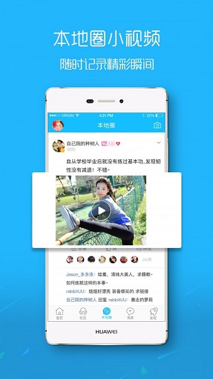 小狼狗心水论坛，探索与交流的乐园小狼狗软件下载