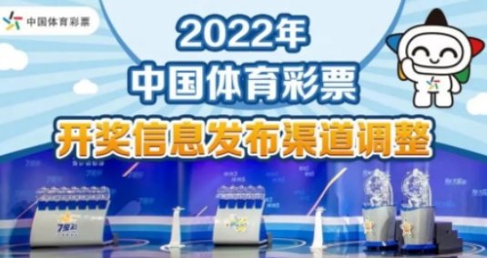 澳门彩资料网站大全，探索彩票信息的宝库澳门彩资料网站大全有限公司