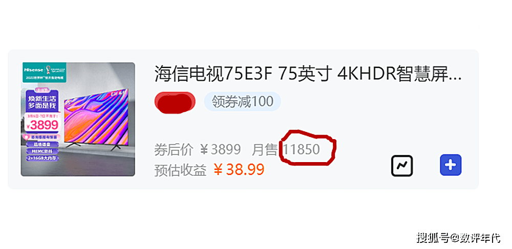 香港金多宝资料详解，2022年最新动态与深度分析香港金多宝免费图片资料