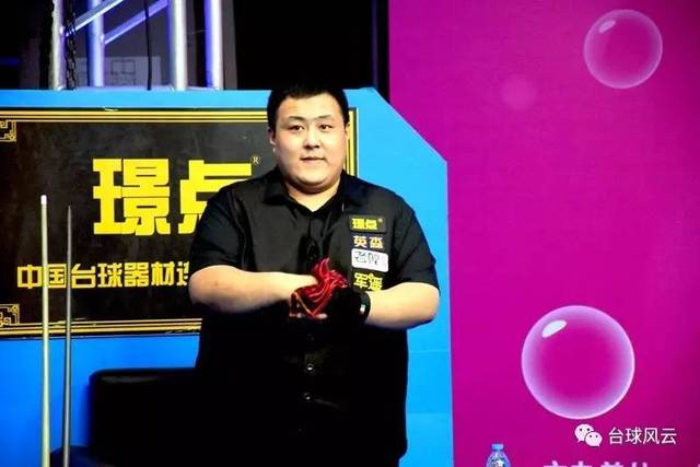 王中王心水高手论坛，精准免费的策略之道王中王心水高手论坛精准免费一