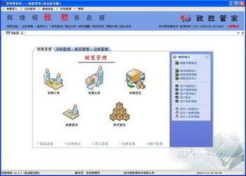 管家婆一码中一肖更新日期揭秘，预测与娱乐的交织