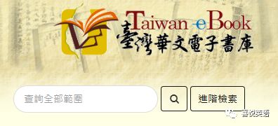 正版资料免费资料大全，十点半的宝藏正版资料免费资料大全十点半奇数是单还是双