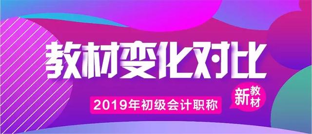 『揭秘2023香港正版管家婆资料大全—全方位解读与深度探讨』香港管家婆2017彩图大全
