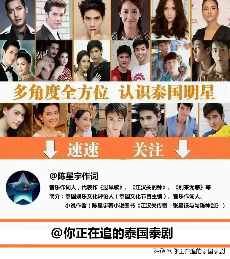 澳门传真，探索与未来展望2023澳门传真澳门传真第73期