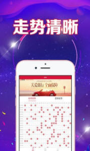 探索308k二四六天天好彩资料大全—揭秘数字世界的宝藏308k二四六天天、好彩资料大全 小说