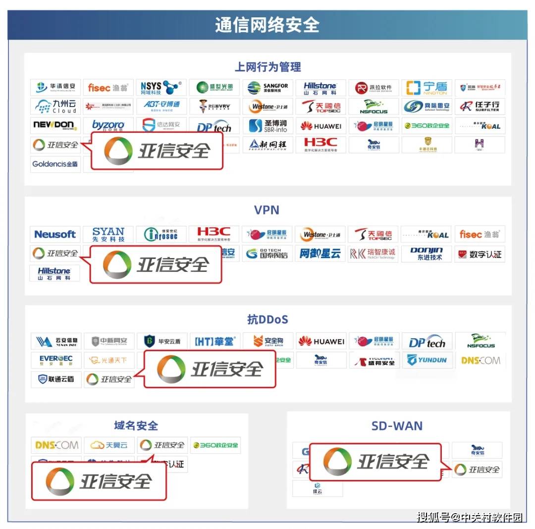 比思论坛最新地址2016，探索与发现的平台比思论坛2021ip地址