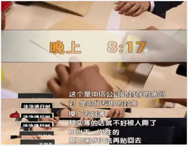 香港宝典开奖结果，揭秘彩票背后的秘密香港宝典开奖结果号码