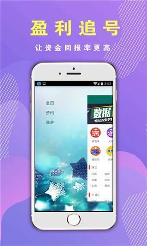 探索246天天好彩的世界，5334cc的魅力与无限可能