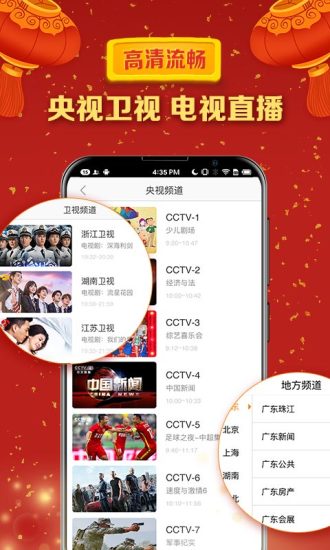 澳门管家婆大全2023年免费版概览2023澳门管家婆大全免费2024