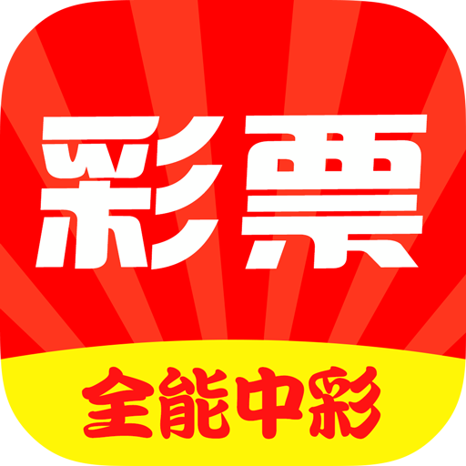 揭秘4887王中王鉄算盘开奖结果—一场数字盛宴的揭晓时刻4887王中王鉄算盘开奖结果118+小说488