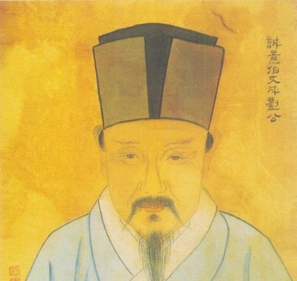 刘伯温精选一肖