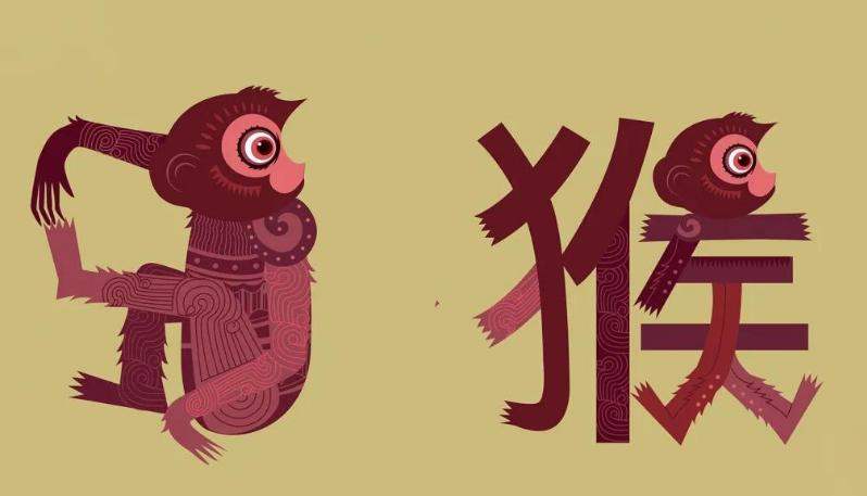 今日香港六合和彩开奖结果查询，揭秘彩票背后的故事今日香港6合和彩开奖结果查询2024年第二期开奖结果
