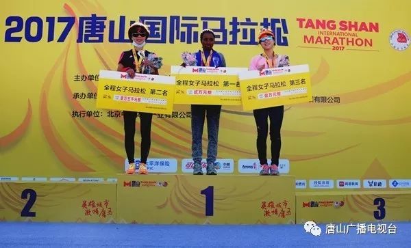亿彩网，聚焦澳门特马今晚开奖的期待与激情2024澳门特马今晚开奖138期