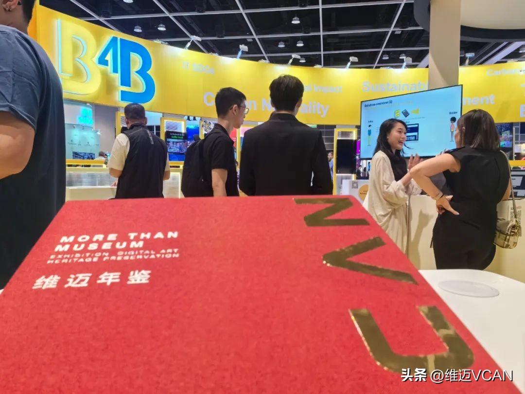 揭秘香港历史开奖结果查询表最新动态（2024年更新版）2024香港历史开奖结果查询表最新一期