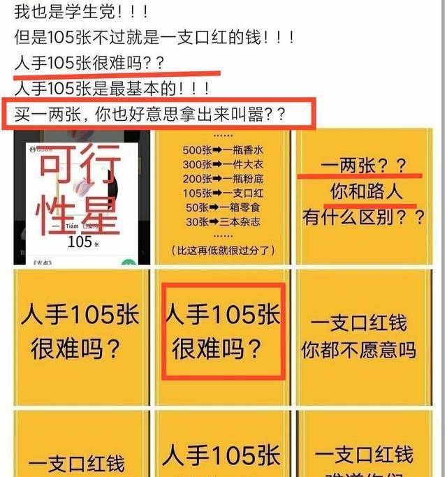 揭秘最准一码一肖，老钱庄的精准预测之道最准一码一肖100精准老钱庄揭秘宏泰传媒