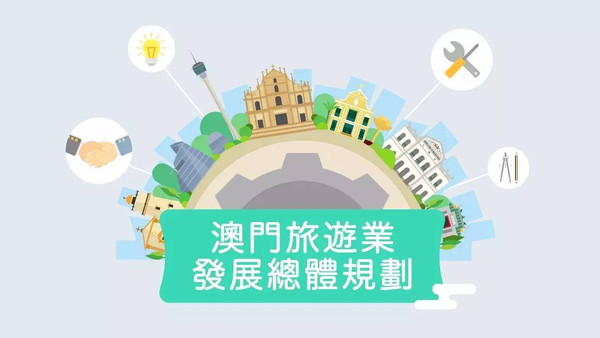澳彩管家婆资料传真，探索与解析澳彩管家婆澳彩图库