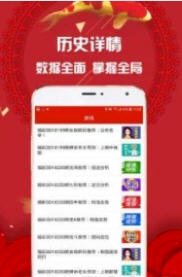 今晚上澳门特马必中一肖—揭秘生肖彩票的魅力与策略今晚上澳门特马必中一肖男人未