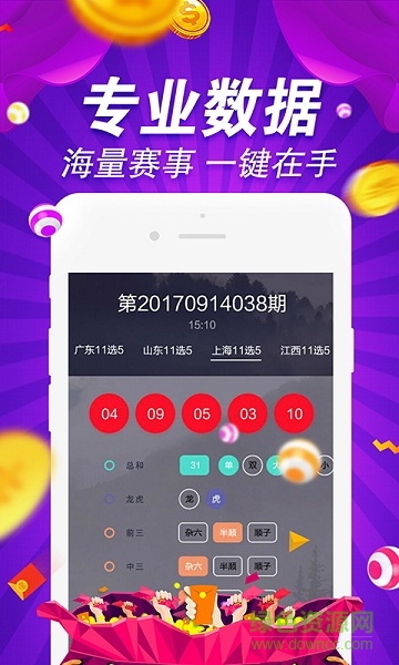 探索49图库，港澳免费资料的宝藏之地49图库免费的资料港澳绿色老版本