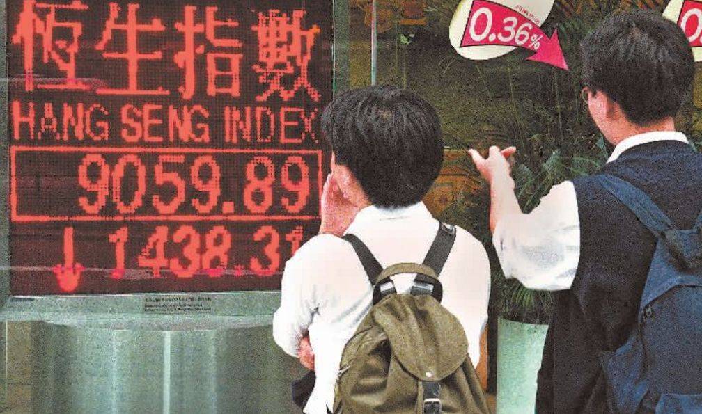 揭秘香港最快开奖结果，探索数字494949的魅力494949香港最快开奖结果图片