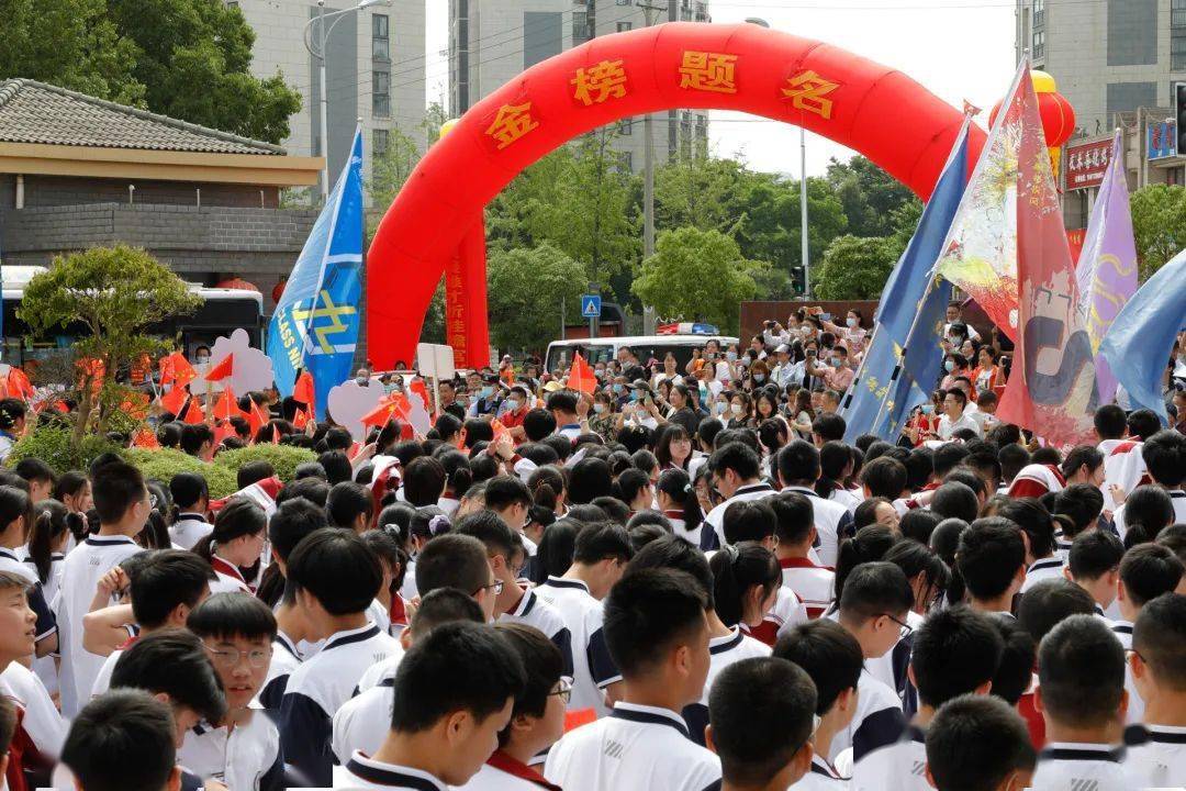 揭秘今日必中四不像图的奥秘今天必中四不像图 肖图