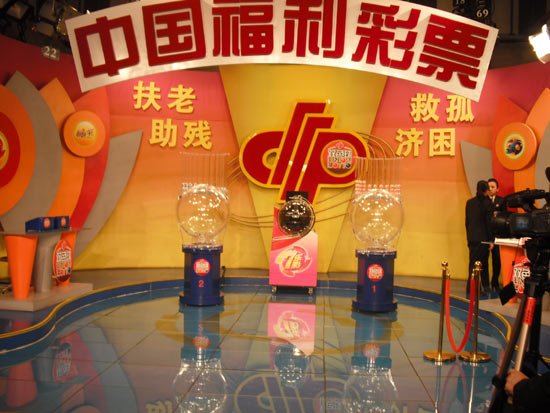 新澳门开奖现场开奖直播软件，体验真实的彩票乐趣新澳门开奖现场开奖直播软件特点