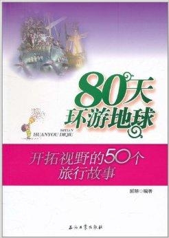 探索308k二四六天的奥秘，好彩背后的故事308k二四六天天、好彩资料大全 小说
