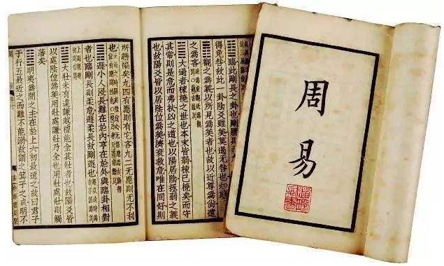 刘伯温精选资料二四六天天好彩，历史智慧与现代启示刘伯温精选资料二四六天天好 wap.jrp838.icu
