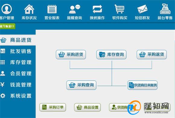 揭秘管家婆一肖一码，揭秘真相，探寻准确性背后的秘密