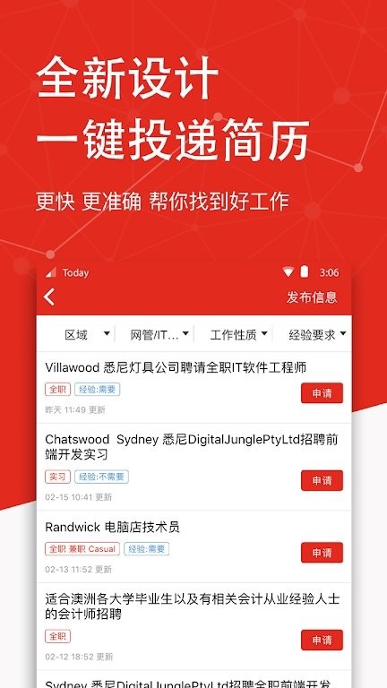 新澳地区今日最新资讯与夜间冷汗现象探讨新澳今天最新资料晚上出冷汗,新澳门开奖记录
