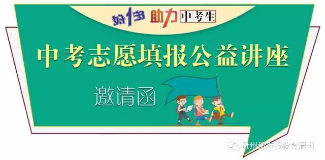 二四六天好彩（944cc）免费—探索幸运之门的新篇章二四六天好彩(944cc)免费资料大全
