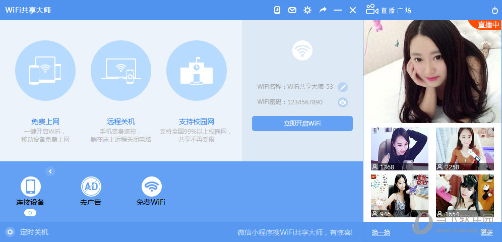 2023年香港正版资料大全概览2023年香港正版资料大全最新版本