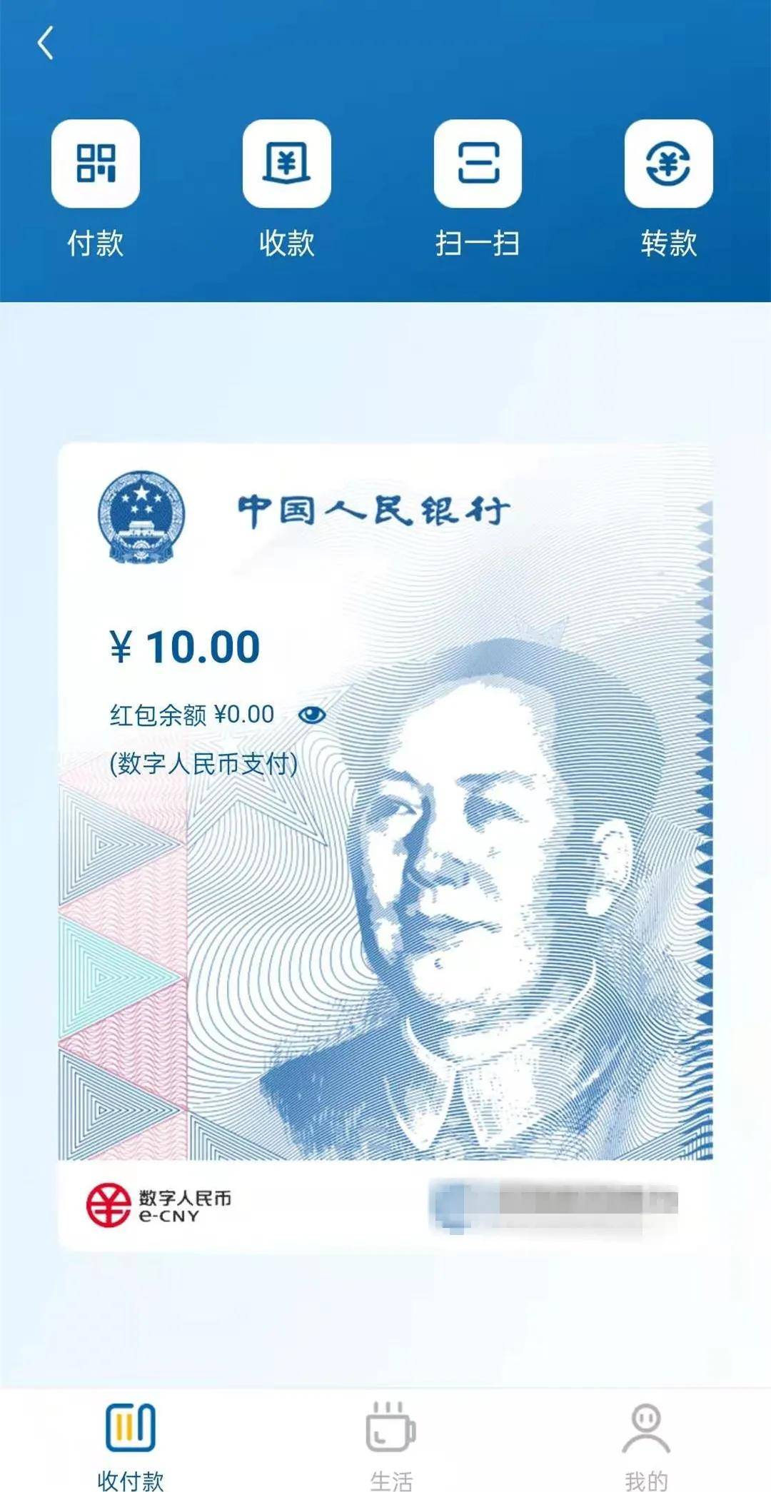 探索www.7777788888.com，数字世界的神秘门户7777788888管家婆老家