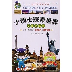 彩天堂，探索无限色彩的奇妙世界彩天堂平台怎么样
