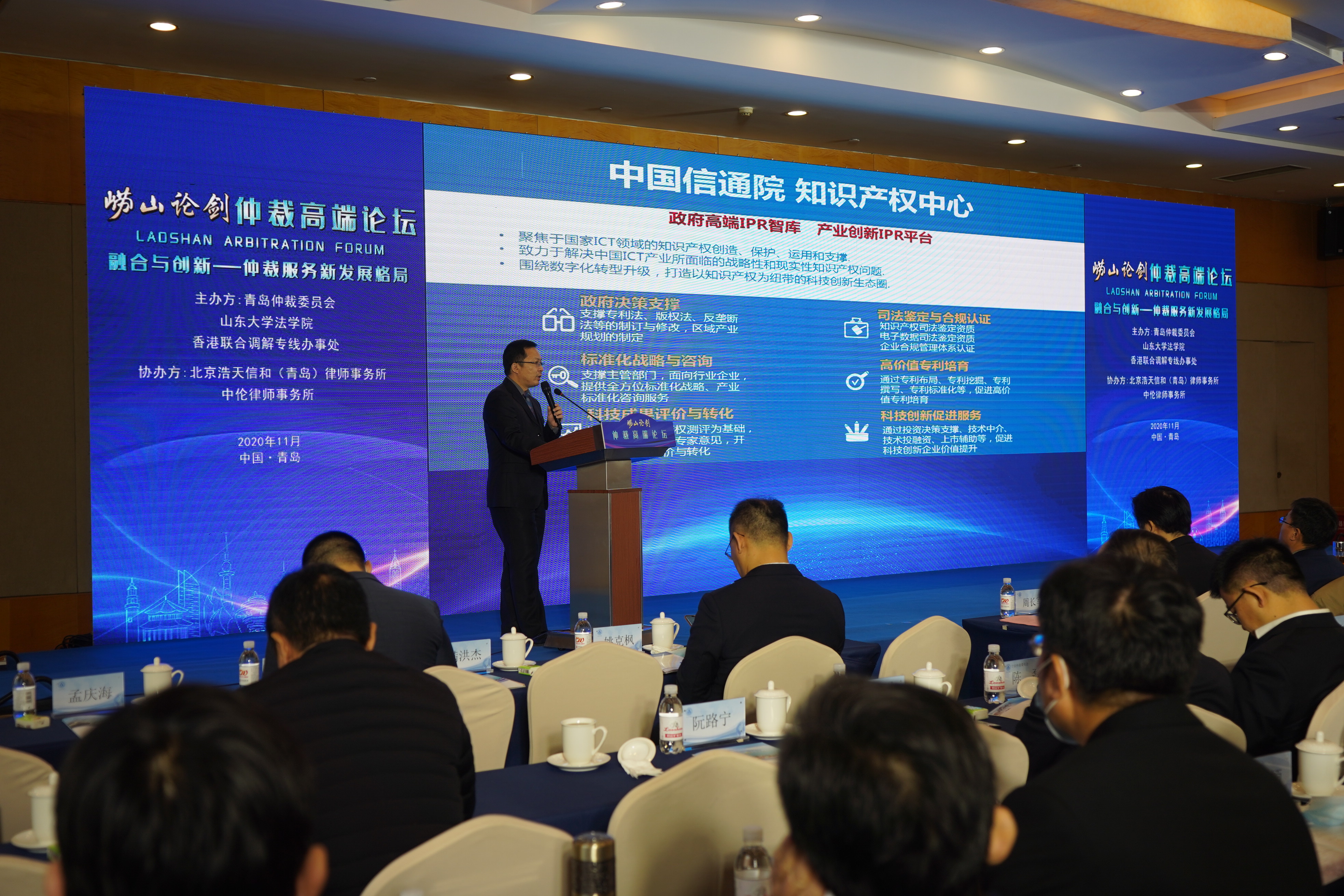 火凤凰高手论坛，探索技术与知识的交汇点火凤凰高手论坛官网