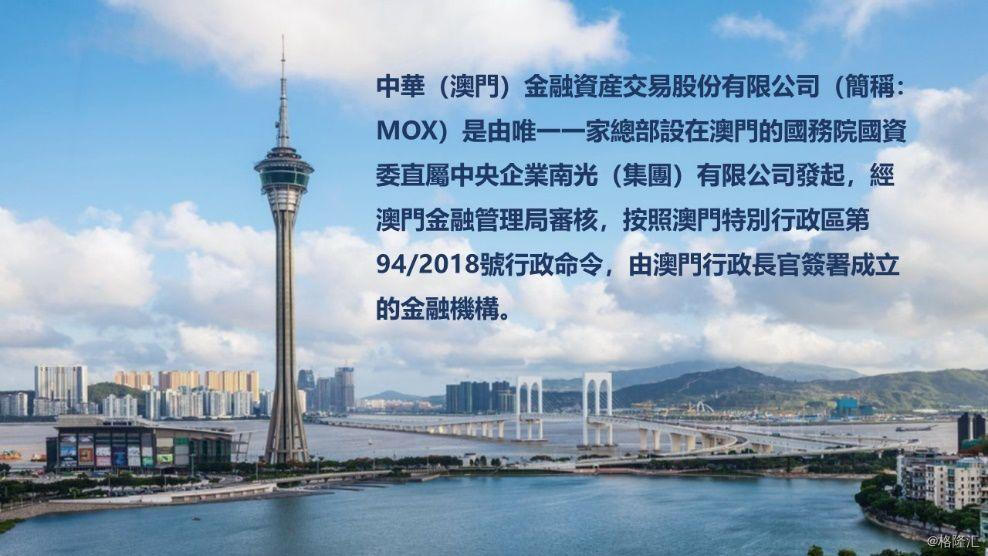 探索澳门官方开户新纪元，89168引领您的开户之旅澳门 开户