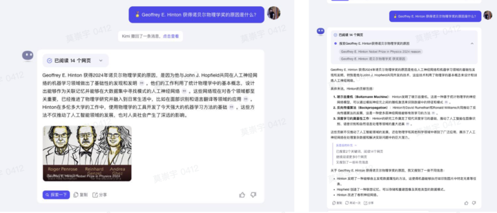 比思论坛最新地址2016，探索与发现的平台比思论坛移动