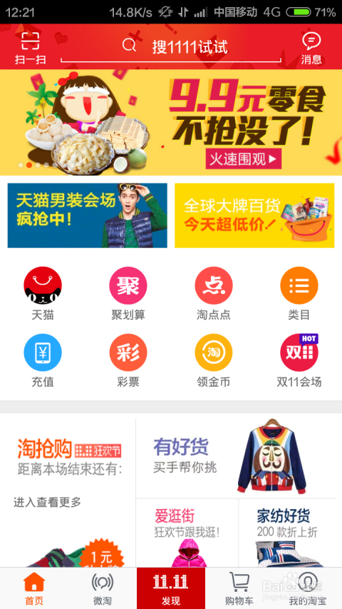 香港彩票第15期开奖结果揭晓，幸运者的狂欢与社会的关注香港15期开奖结果记录查询表